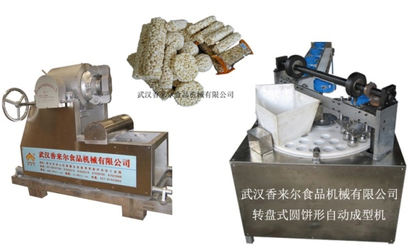 新式 米通、麥通、米花糖自動(dòng)成型機(jī) 轉(zhuǎn)盤成型機(jī)